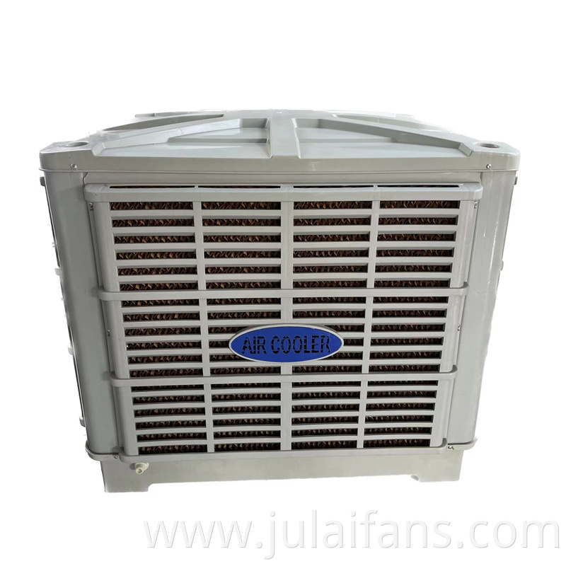 Commercial Air Cooler